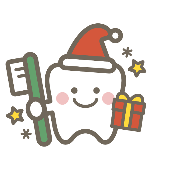 年末はお口の中もキレイにしませんか